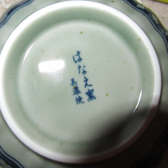 2 piece set Japanese handleless porcelain transfer ware set - Picture 8 of 9